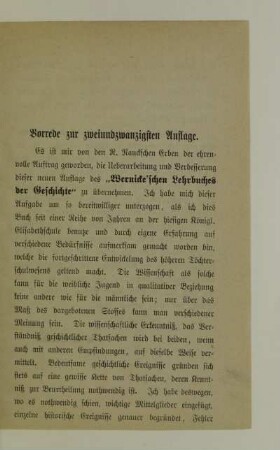 Vorrede zur zweiundzwanzigsten Auflage