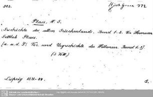 Historia Graeca 0372