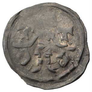Fundmünze, Denar, um 1295 - 1300