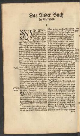 Das Ander Buch Maccabeorum.