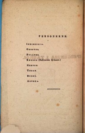 Euripides Iphigenia Tauris : Svethice reddita. Praeside Afelio Gabr. Sjöström. 1