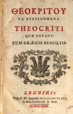 Theocriti quae extant