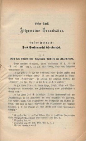 Erster Abschnitt. Das Sachenrecht überhaupt.