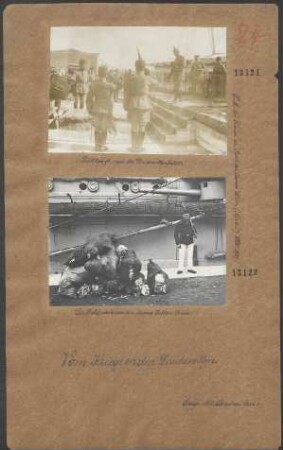 Rückkunft nach der Dardanellenfahrt