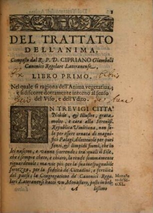Il trattato dell'anima
