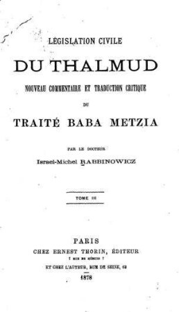 Traité Baba Metzia