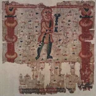 Fragment eines Wandbehangs
