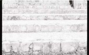 Edzna, Hieroglyphic Stairway 1 (ETZ: HS. 1)