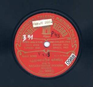 Titel A: male song [indisch] Titel B: male song [indisch]