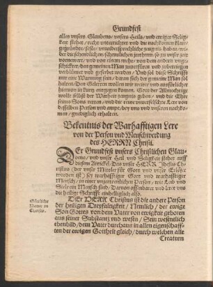 Bekentnis der Warhafftigen Lere von der Person und Menschwerdung des Herrn Christi.