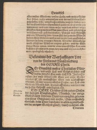 Bekentnis der Warhafftigen Lere von der Person und Menschwerdung des Herrn Christi.