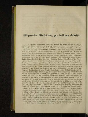 Allgemeine Einleitung zur heiligen Schrift.