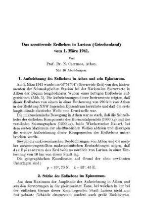 Das zerstörende Erdbeben in Larissa (Griechenland) vom 1. März 1941.