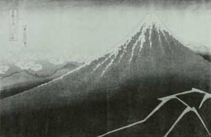 Der Fuji bei Gewitter