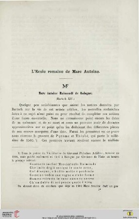 L’École romaine de Marc Antoine