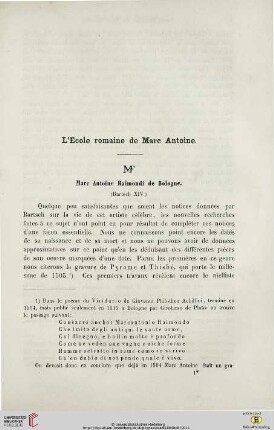 L’École romaine de Marc Antoine