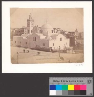 Place du Gouvernement with El Jedid Mosque in Algiers