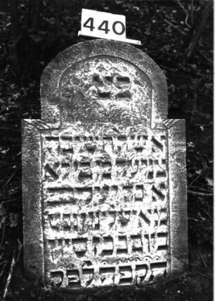 Grabstein 440 (Index: 99898061) Maße HxBxT: 86x56x10 cm: Grabstein 440 (Nachholaufnahme)