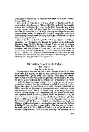 Werkunterricht und antike Technik