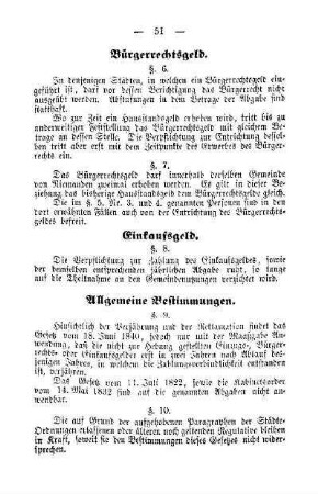 Einkaufsgeld