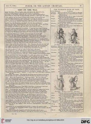 July 17, 1886