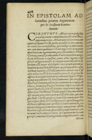In Epistolam Ad Corinthios priorem Argumentum per D. Erasmum Roterodamum.