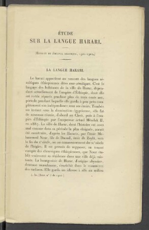 Étude sur la langue Harari