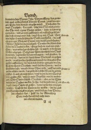 [Schluss von: Jacobus Andree wünschet Friderico Staphylo/ Buß und Bekerung.]
