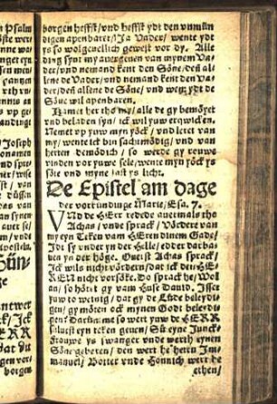 De Epistel am dage der vorkündinge Marie/ Esa. 7. [Euangelion am dage der vorkündinge Marie/ Luce am ersten.]