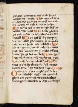 Gebete zum Leben und Leiden Jesu Christi (unvollständig, Anfang fehlt)