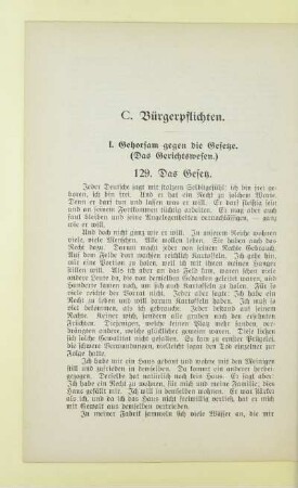 Gehorsam gegen die Gesetze (Das Gerichtswesen)