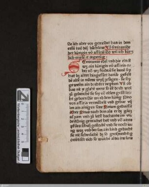 Von semiranide der künigin von assirien