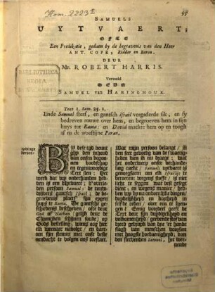 Samuels Uytvaert : Ofte Een Predikatie, gedaen by de begravenis van den Heer Ant. Cope, Ridder an Baron