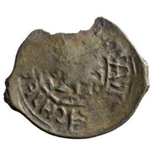 Münze, Kopeke?, 1400 - 1600
