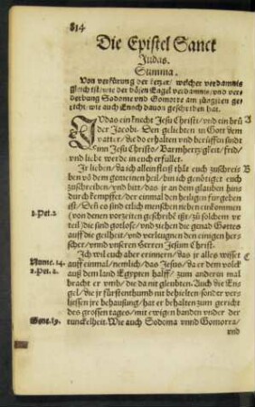 Die Epistel Sanct Judas.