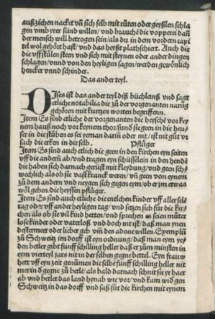 Das ander teyl.