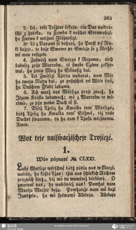 Wot teje naisẇacżischeje Trojiczé