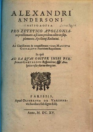 Aitiologia pro Zetetico Apolloniani problematis
