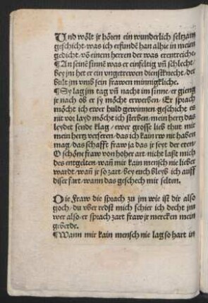 VNd woelt jr hoeren ein wunderlich seltzam || geschicht/ was ich erfunde han alhie in meim || gedicht/