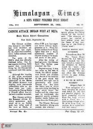 No. VI (23 September 1962)