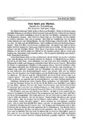 Vom Heute zum Ehedem