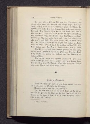 Kurierte Eifersucht