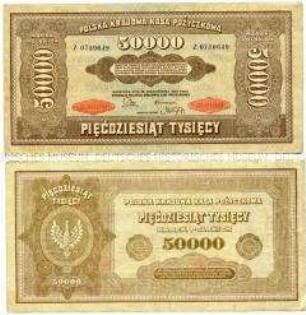 Republik Polen, 50000 Marek