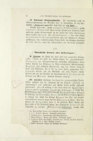 § 3. Griechische Heroen- oder Heldensagen