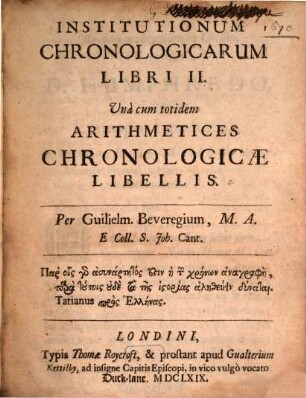 Institutionum chronologicarum libri II