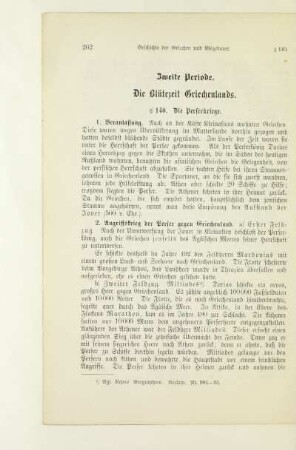 Zweite Periode. Die Blütezeit Griechenlands