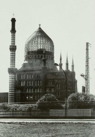 ehemalige Zigarettenfabrik Yenidze