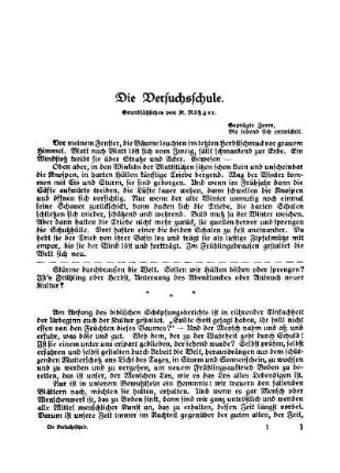 Die Versuchsschule : [Beilage Die Versuchsschule]