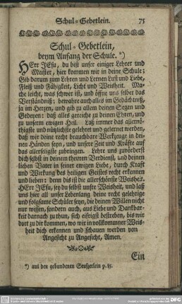 Schul-Gebetlein, beym Anfang der Schule