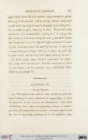 On the Syntax